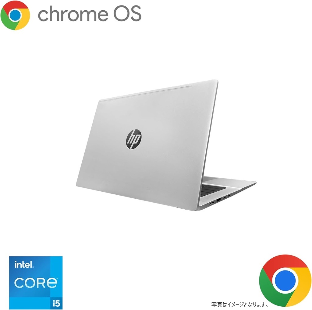 GIGAスクール 対応可/Chromebook HP エイチピー Pro c640G2/第11 GIGAスクール 対応可/Chromebook HP エイチピー Pro c640G2/第11
